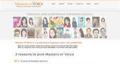 Desktop Screenshot of mastersofvoice.com